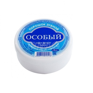 Зубной порошок