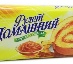 Рулет 150гр Домашний вар.сгущенка \15 (471)
