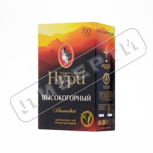 д Чай Нури (0244) Высокогор.HG 250г \14 лист