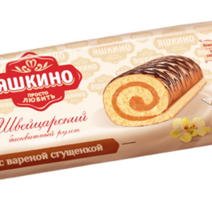 Рулет Яшкино бискв с вар сгущ 200гр \14