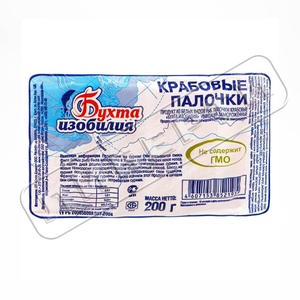 Крабовые палочки Тихая Бухта 200гр \25