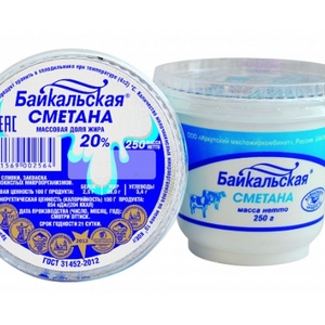 Сметана 20% 0,25кг стакан 8шт Янта