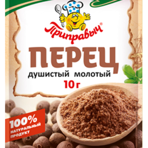 Перец душ.молотый 10гр \80 Проксима