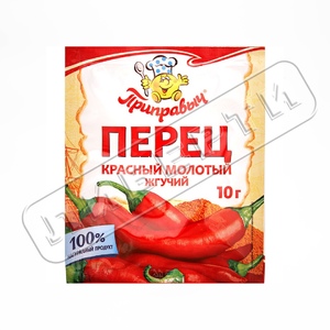 Перец крас.мол.10гр \100 Проксима