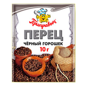 Перец черн.горошек 10гр \120 Проксима