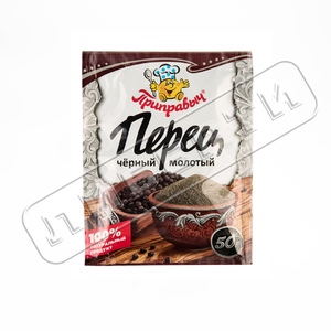 Перец черн.мол.10гр \100 Проксима