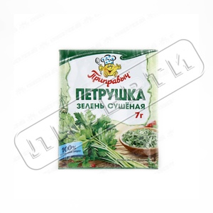 Петрушка 7гр \100 Проксима