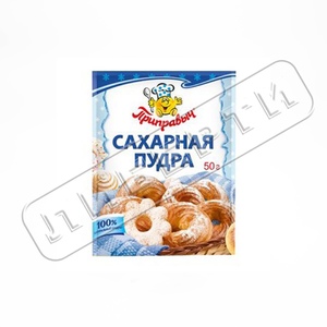 Сахарная пудра 50гр \60 Проксима