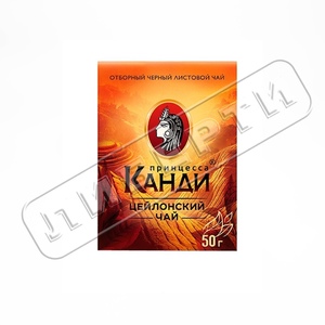 а Чай Канди (049) лист. 50г \36**