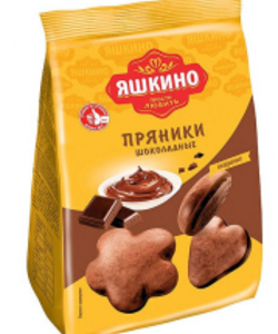 Пряники Яшкино шоколадные 350г