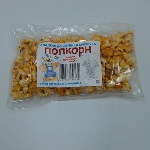 ХПВ Попкорн 50гр \40