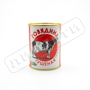 Говядина тушеная в/с Гост 338гр ж/б ИП Капустин