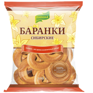 Баранка Сибирская 400г Каравай