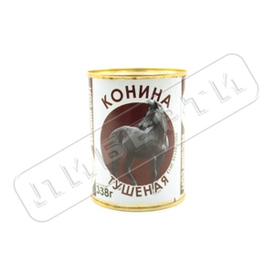 Конина тушеная в/с Гост 338гр ж/б ИП Капустин