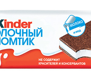 Киндер молочный ломтик 28г