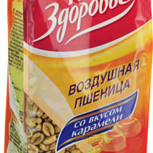 Сухой завтрак 175гр Воздушная пшеница карамель