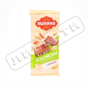 Шок молоч. Яшкино с арахисом 90гр \20