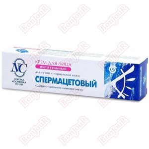Крем Спермацетовый д/лица в футляре
