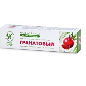 Гранатовый крем для лица  Увлажняющий 40 мл.
